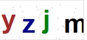 看不到验证码？点击重新换一个！