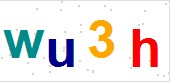 看不到验证码？点击重新换一个！