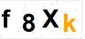 看不到验证码？点击重新换一个！