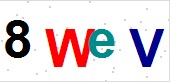 看不到验证码？点击重新换一个！