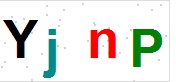 看不到验证码？点击重新换一个！