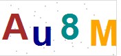 看不到验证码？点击重新换一个！