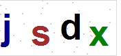 看不到验证码？点击重新换一个！