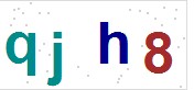 看不到验证码？点击重新换一个！