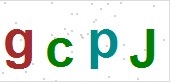 看不到验证码？点击重新换一个！